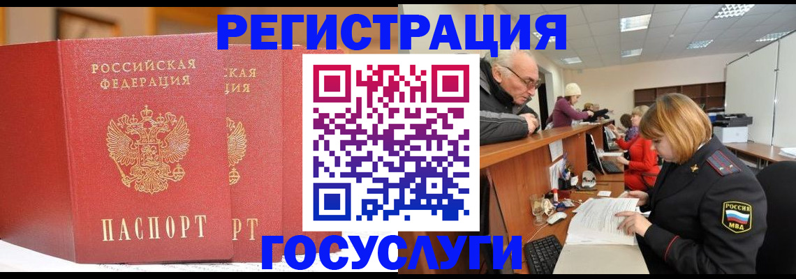 пропишу в квартире в Карпинске